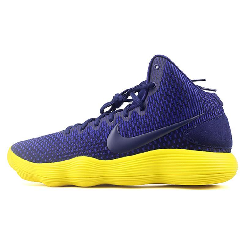 Nike HYPERDunk 2017 EP Midnight Navy 897662-401 42
Nike HYPERDunk 2017 EP Midnight Navy 897662-401 42