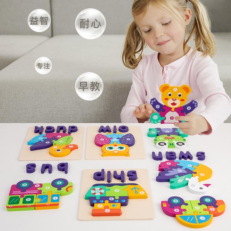 Alphabet Puzzle Wooden Children s Educational Toys Children s Gift Development Brain червоний
Alphabet Puzzle Wooden Children s Educational Toys Children s Gift Development Brain червоний