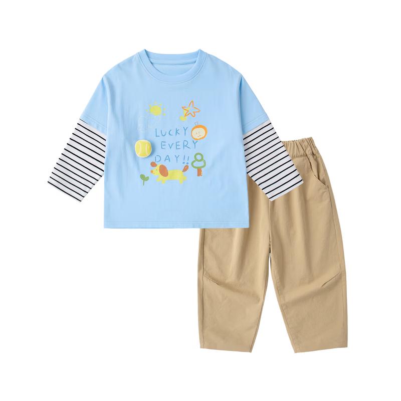 Dudu Home Kids Faux Two-Piece Spring Set 90
Dudu Home Kids Faux Two-Piece Spring Set 90
