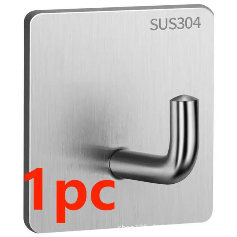 1/6Pcs Strong Hooks Practical Load Bearing Hook Multi-Purpose Storage For Home Kitchen Bar Storage Key Coat Cup Hanging Hook M
1/6Pcs Strong Hooks Practical Load Bearing Hook Multi-Purpose Storage For Home Kitchen Bar Storage Key Coat Cup Hanging Hook M