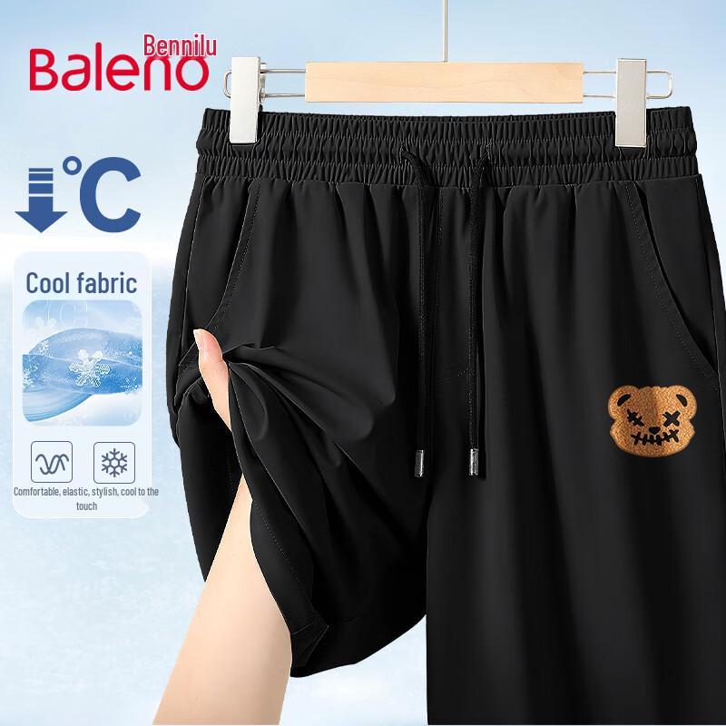 Baleno Men s Cool-Feel Breathable Athletic Bear Print Shorts L
Baleno Men s Cool-Feel Breathable Athletic Bear Print Shorts L