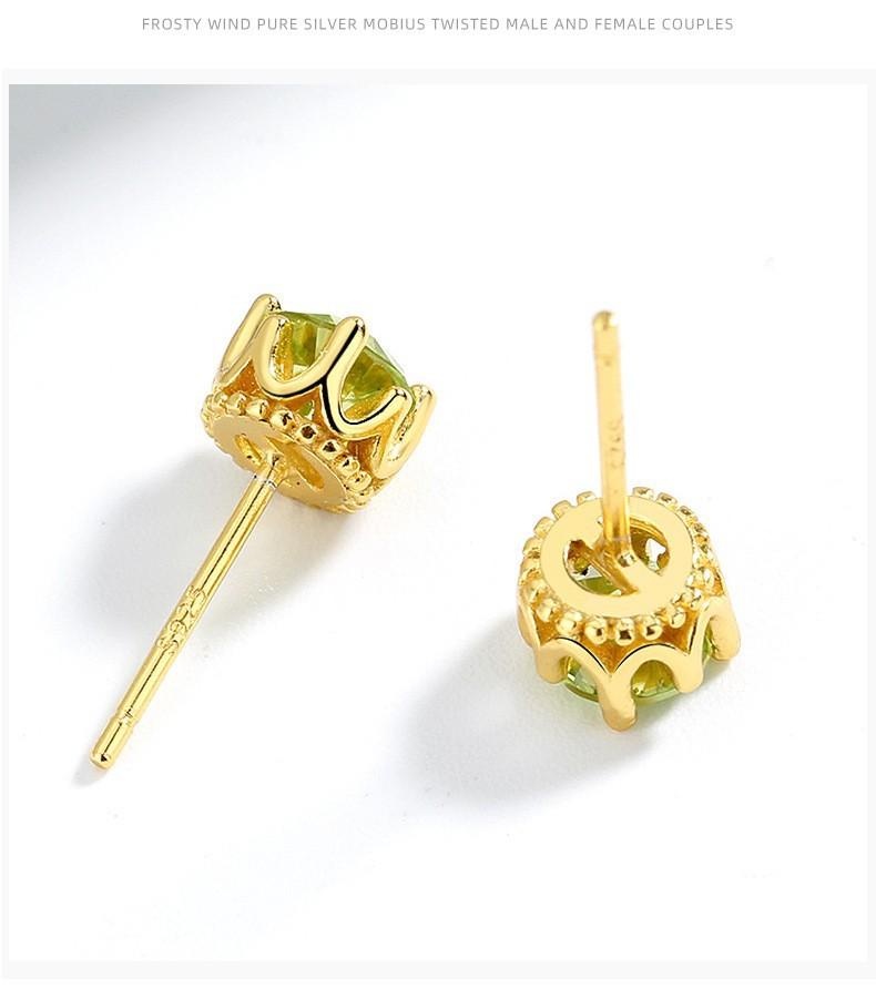 Natural Peridot Earrings Women S Sterling Silver Simple Atmospheric Crown Earrings Temperament Men S Personality Earrings
Natural Peridot Earrings Women S Sterling Silver Simple Atmospheric Crown Earrings Temperament Men S Personality Earrings