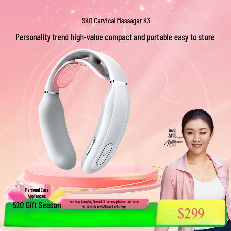 SKG K3-1T Neck Massager with Heat and Pulse Therapy CN plug (adapter included)
SKG K3-1T Neck Massager with Heat and Pulse Therapy CN plug (adapter included)