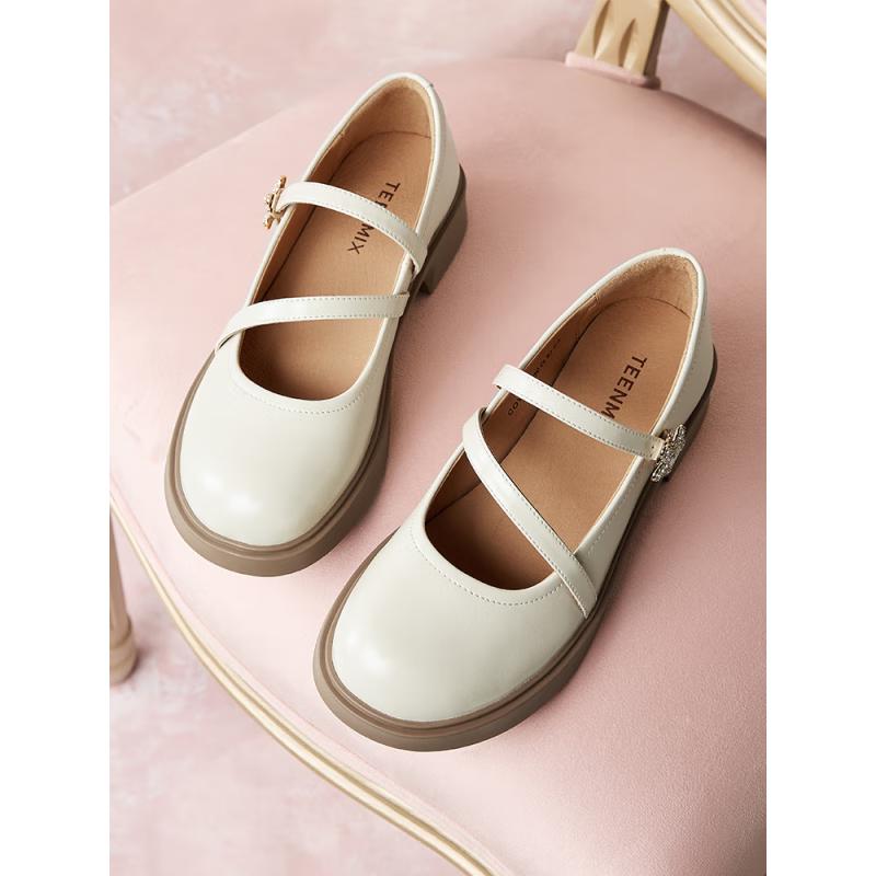 TEENMIX Women s Mary Jane Casual Leather Flats 37
TEENMIX Women s Mary Jane Casual Leather Flats 37
