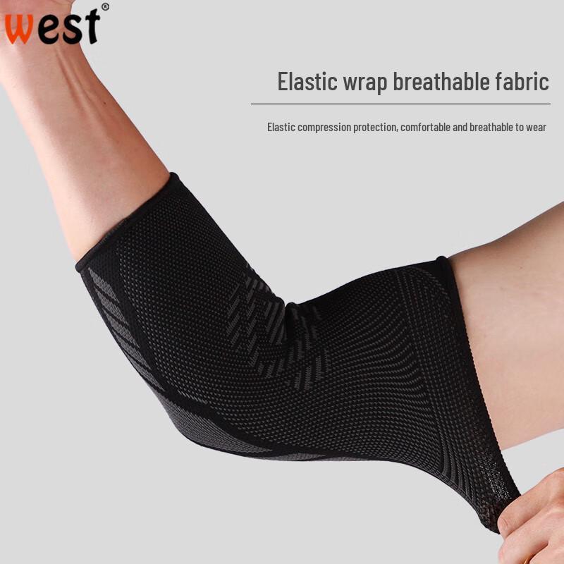 Athletic Compression Elbow Sleeve
Athletic Compression Elbow Sleeve