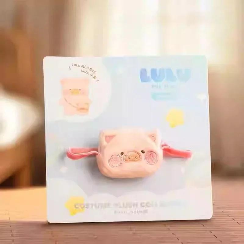 Lulu Pig Ootd Series Cross Dressing Set Canned Pig Baby cosplay doll Clothes Vinyl Cute Girl Set Collection Gift Surprise Toys
Lulu Pig Ootd Series Cross Dressing Set Canned Pig Baby cosplay doll Clothes Vinyl Cute Girl Set Collection Gift Surprise Toys