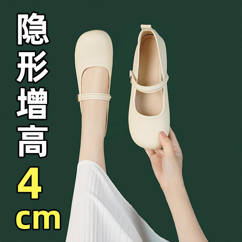 Mary Jane single shoes women s summer 25 summer new soft-soled low-heeled gentle matching skirt shallow-mouth soft-soled beanie shoes 40 абрикосовий
Mary Jane single shoes women s summer 25 summer new soft-soled low-heeled gentle matching skirt shallow-mouth soft-soled beanie shoes 40 абрикосовий