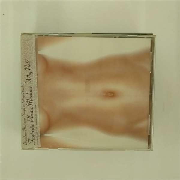 CD FANTASTIC PLASTIC MACHINE TOMOYUKI Why Not CCCD CTCR40135PROMO Japan ObiJapanese Club Dance Used
CD FANTASTIC PLASTIC MACHINE TOMOYUKI Why Not CCCD CTCR40135PROMO Japan ObiJapanese Club Dance Used