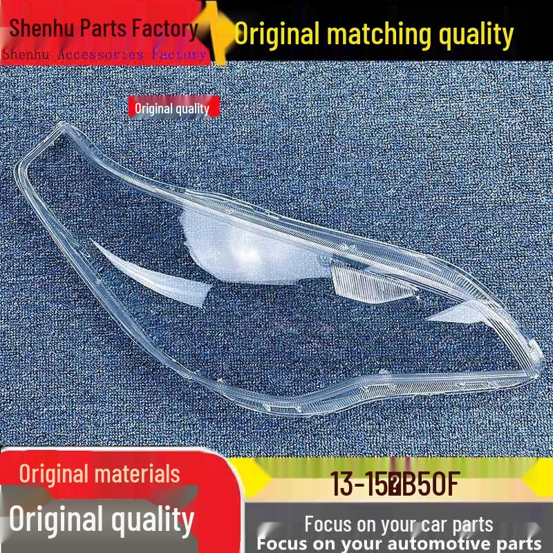 FAW Besturn B50F 2013-2015 Headlight Cover - Transparent Front Lampshade Housing Standard Driver s Side without Sealant
FAW Besturn B50F 2013-2015 Headlight Cover - Transparent Front Lampshade Housing Standard Driver s Side without Sealant