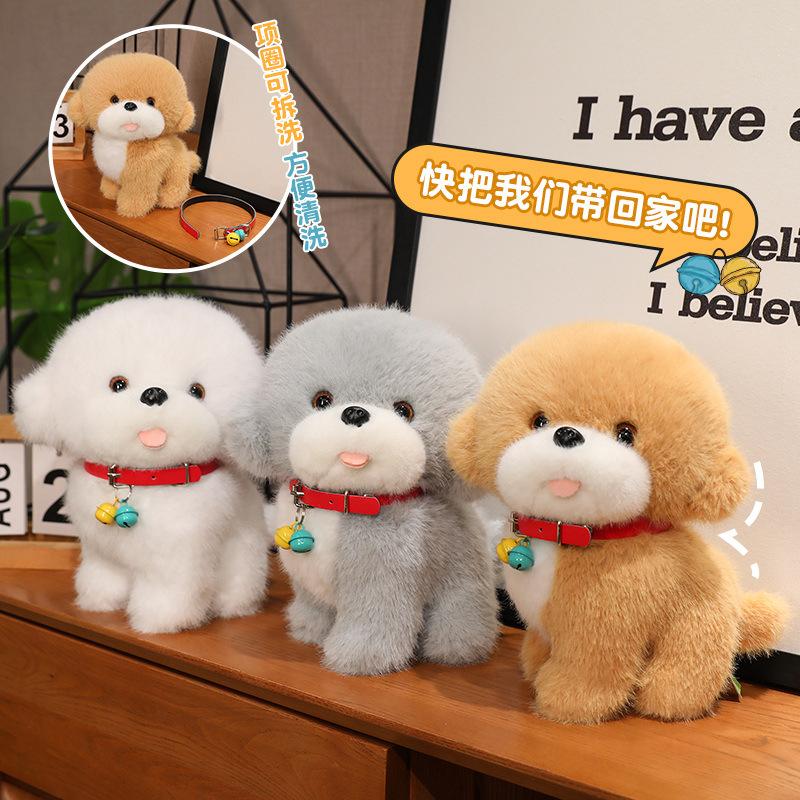 Cute Furry Dog Toy European Mink Puppy Rag Doll Photography Props Children Children Simulation Dog Doll 25cm білий
Cute Furry Dog Toy European Mink Puppy Rag Doll Photography Props Children Children Simulation Dog Doll 25cm білий