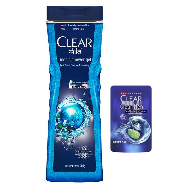 Clear Men Balance Oil Control Cooling Shower Gel & Shampoo Kit
Clear Men Balance Oil Control Cooling Shower Gel & Shampoo Kit