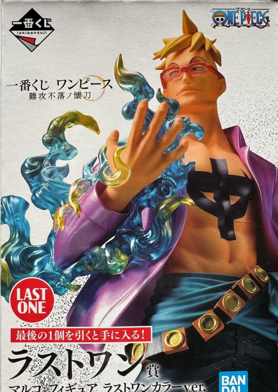 Ichiban Kuji One Piece Impregnable Kaito Last One Prize Marco Figure Last One Color Ver.
Ichiban Kuji One Piece Impregnable Kaito Last One Prize Marco Figure Last One Color Ver.
