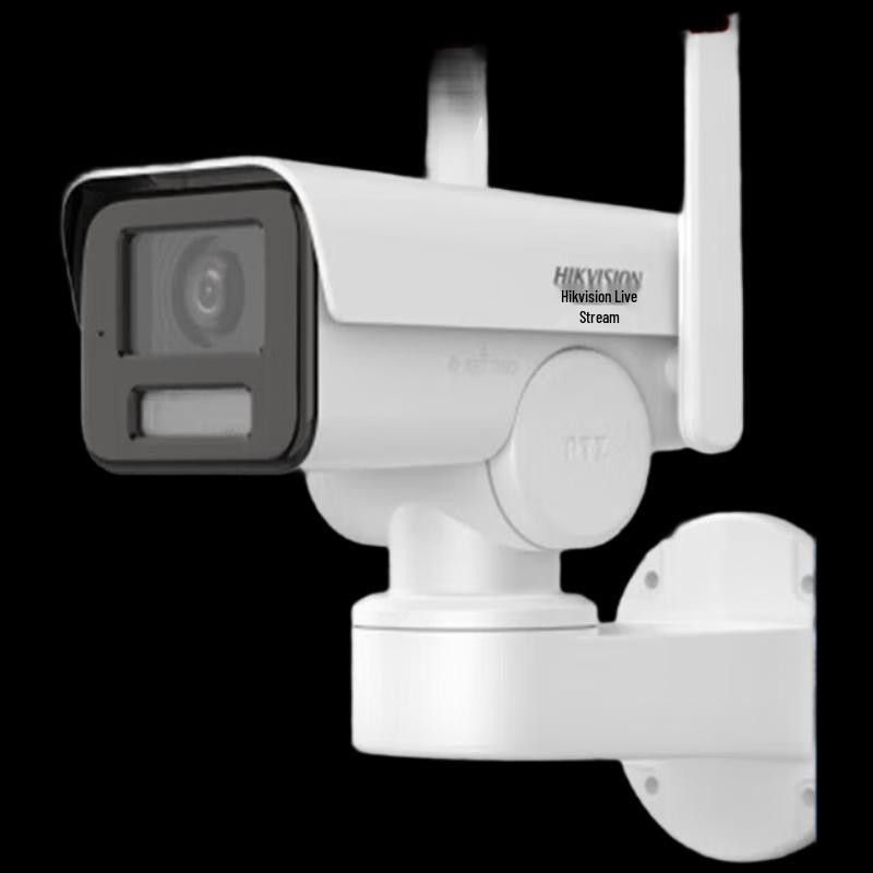 HIKVISION 4G Wireless Outdoor PTZ Full-Color 4MP Bullet Camera CN plug (adapter included)
HIKVISION 4G Wireless Outdoor PTZ Full-Color 4MP Bullet Camera CN plug (adapter included)