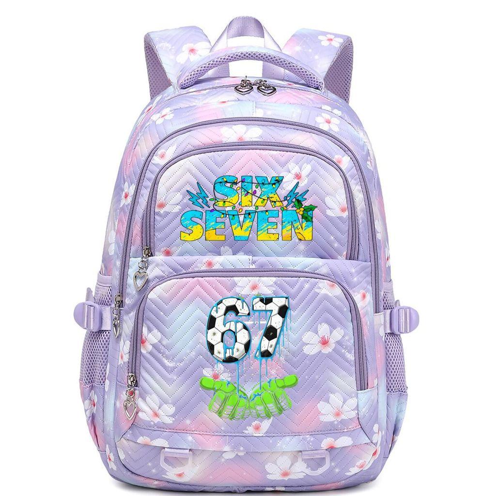 Дитячий рюкзак для школи з принтом Kids Steal a Brainrot 67 44*34*17cm
Дитячий рюкзак для школи з принтом Kids Steal a Brainrot 67 44*34*17cm