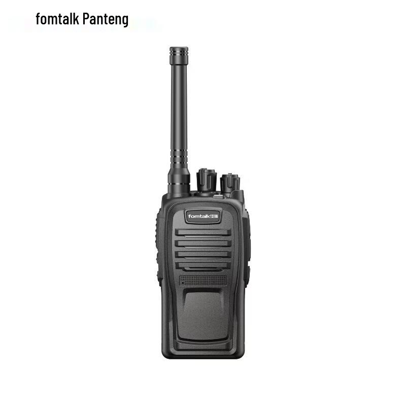 Fomtalk FT5800 Analog Two-Way Radio (CN version)
Fomtalk FT5800 Analog Two-Way Radio (CN version)