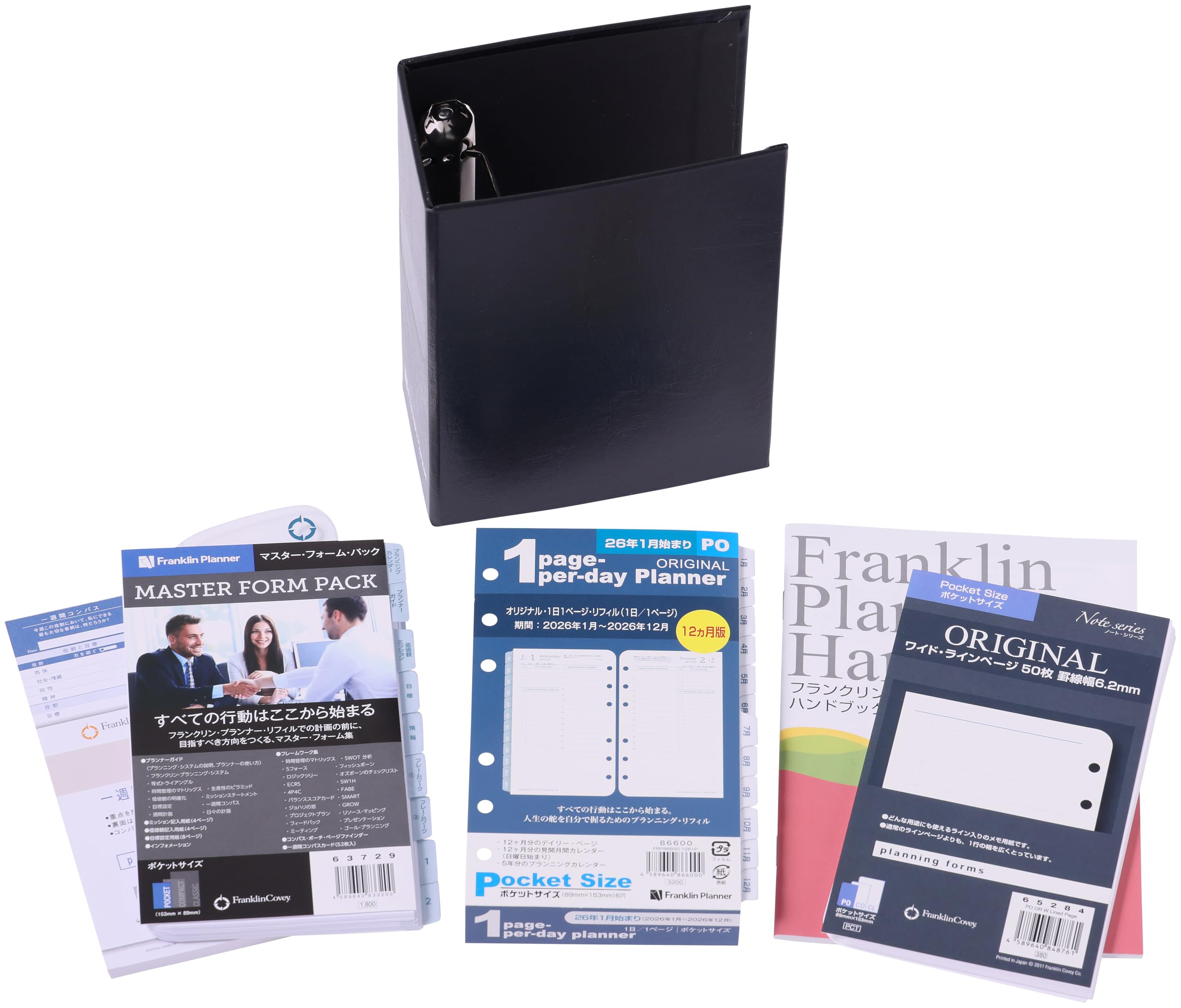 Franklin Planner Daily One Page Per Day Refill Kit, 2026, January Start, 12-Month Edition, Pocket Size, 86588
Franklin Planner Daily One Page Per Day Refill Kit, 2026, January Start, 12-Month Edition, Pocket Size, 86588