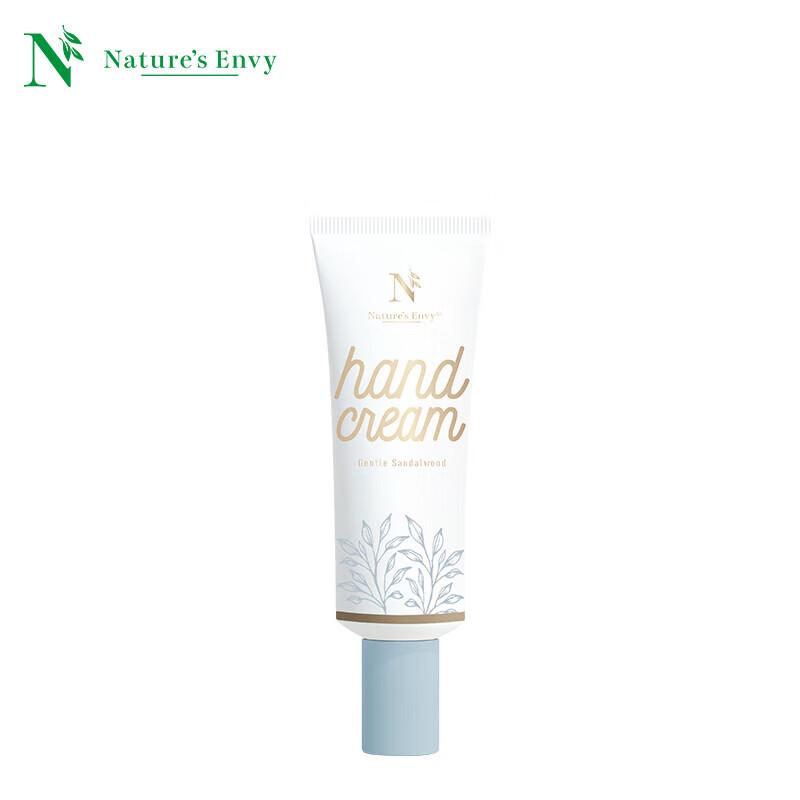 Nature s Gate Gentle Sandalwood Hand Cream
Nature s Gate Gentle Sandalwood Hand Cream