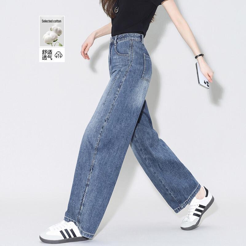 Demana Women s High-Waist Printed Wide-Leg Denim Jeans M
Demana Women s High-Waist Printed Wide-Leg Denim Jeans M