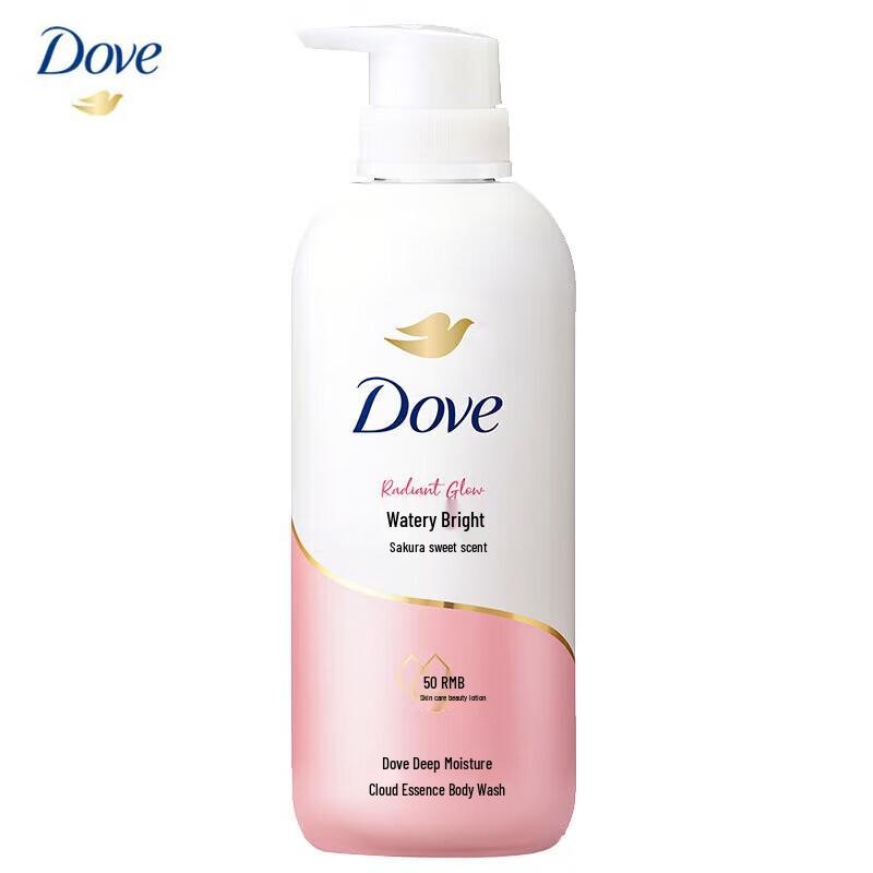 Dove Cherry Blossom Sweet Scent Hydrating Shower Milk
Dove Cherry Blossom Sweet Scent Hydrating Shower Milk