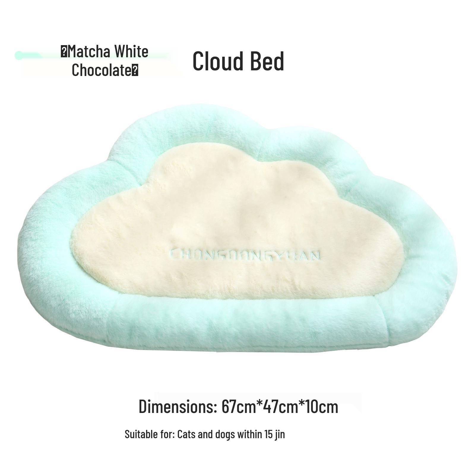 All-Season Washable Plush Pet Bed Mat F: Up to 7 kg
All-Season Washable Plush Pet Bed Mat F: Up to 7 kg