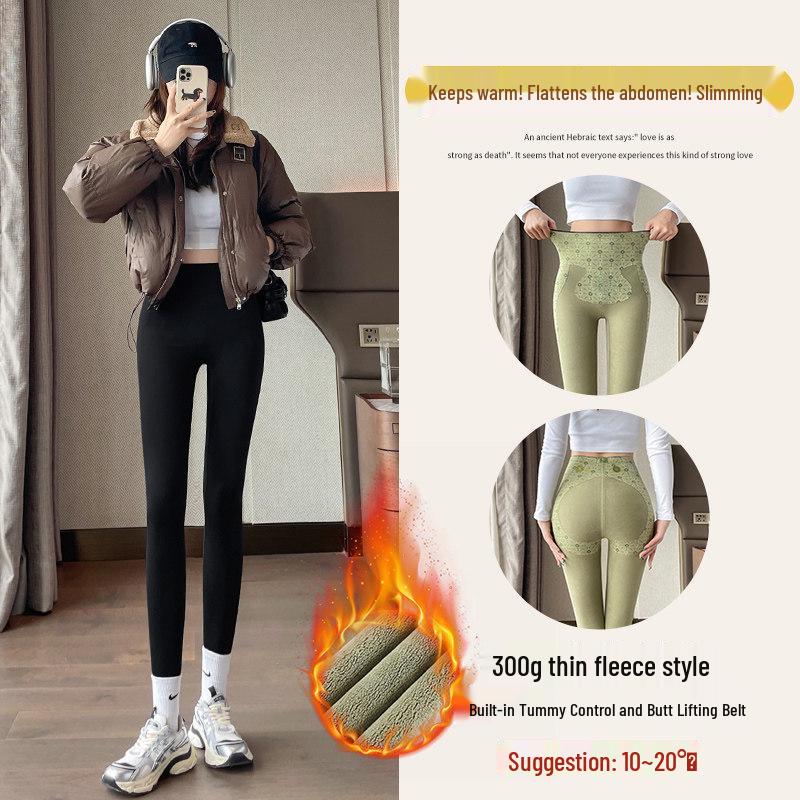 High-Waisted Tummy Control Butt-Lifting Yoga Pants: Winter-Ready, Velvet-Lined for Warmth and Comfort. Double Extra Large (2XL)
High-Waisted Tummy Control Butt-Lifting Yoga Pants: Winter-Ready, Velvet-Lined for Warmth and Comfort. Double Extra Large (2XL)