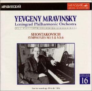 CD ЛЕНИНГРАДСКИЙ ФИЛАРМОНИЧЕСКИЙ ОРКЕСТР - Шостакович: Симфонии №. 5 & 6 BVCX4016 Япония Классика
CD ЛЕНИНГРАДСКИЙ ФИЛАРМОНИЧЕСКИЙ ОРКЕСТР - Шостакович: Симфонии №. 5 & 6 BVCX4016 Япония Классика