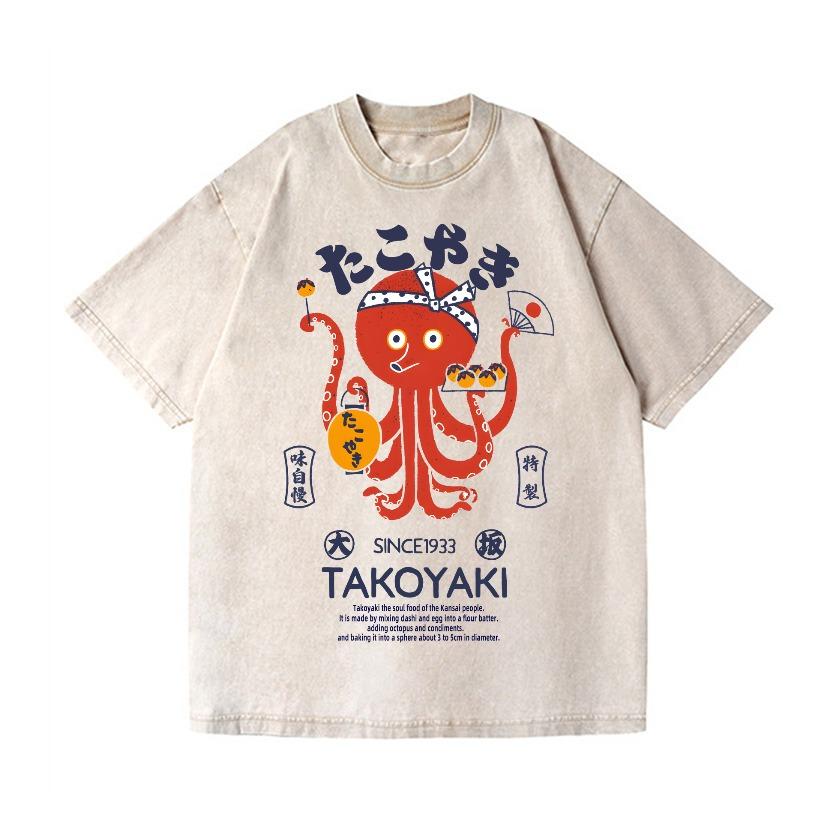 Men s Takoyaki Vintage Wash Japanese Design T-Shirt Funny October Printed Short Sleeve Round Neck Summer Heavyweight Tees 3XL
Men s Takoyaki Vintage Wash Japanese Design T-Shirt Funny October Printed Short Sleeve Round Neck Summer Heavyweight Tees 3XL