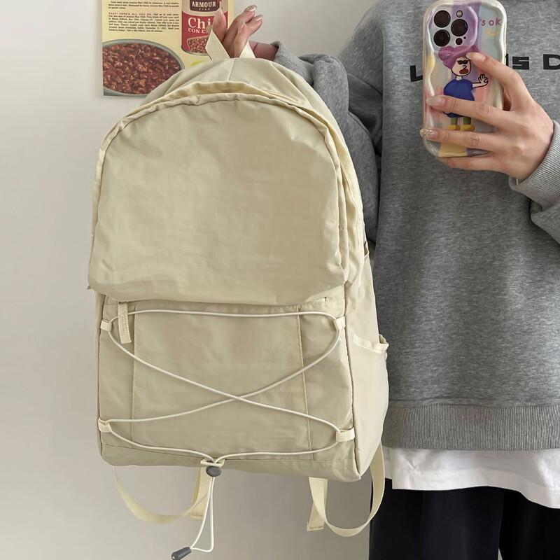 Li Shen Outdoor Fashion Contrast Backpack Large
Li Shen Outdoor Fashion Contrast Backpack Large