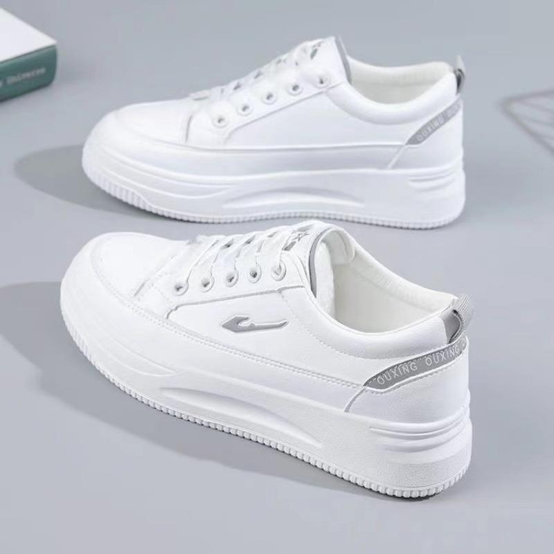 Casual little white shoes women s spring and autumn new Korean version of sports women s shoes to work commuter work shoes women 40
Casual little white shoes women s spring and autumn new Korean version of sports women s shoes to work commuter work shoes women 40