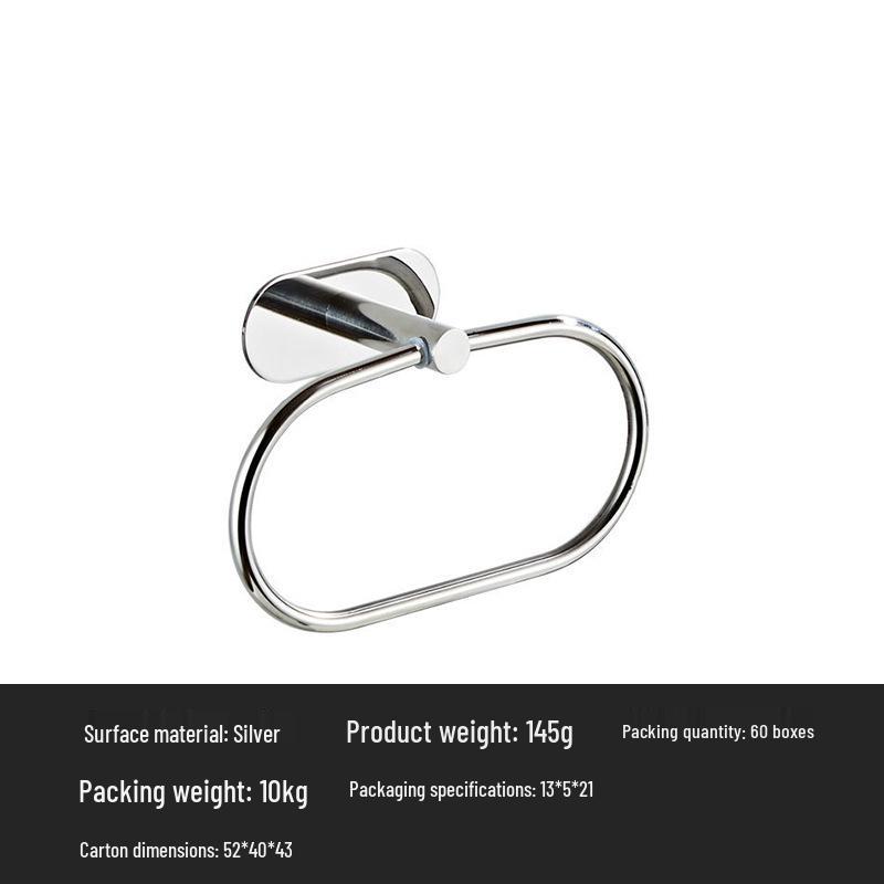 Stainless Steel Hole-Free Round Towel Ring and Bar for Bathroom
Stainless Steel Hole-Free Round Towel Ring and Bar for Bathroom