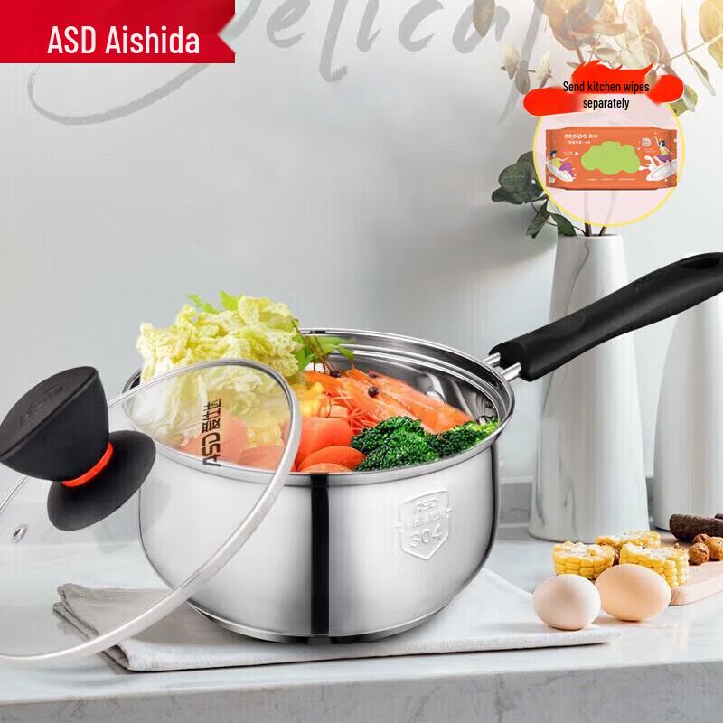 Aishida 16cm 304 Stainless Steel Milk and Soup Pot
Aishida 16cm 304 Stainless Steel Milk and Soup Pot