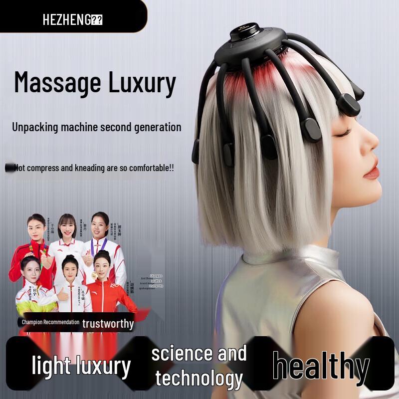 Hezheng 2nd Gen Octopus Head Massager
Hezheng 2nd Gen Octopus Head Massager