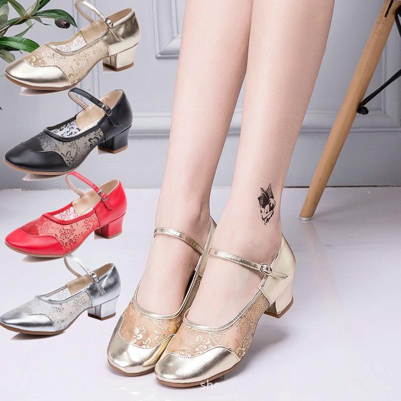 2025 Women s Soft Bottom Mesh Square Dance Shoes for Practice and Latin Dance 34 золотой
2025 Women s Soft Bottom Mesh Square Dance Shoes for Practice and Latin Dance 34 золотой