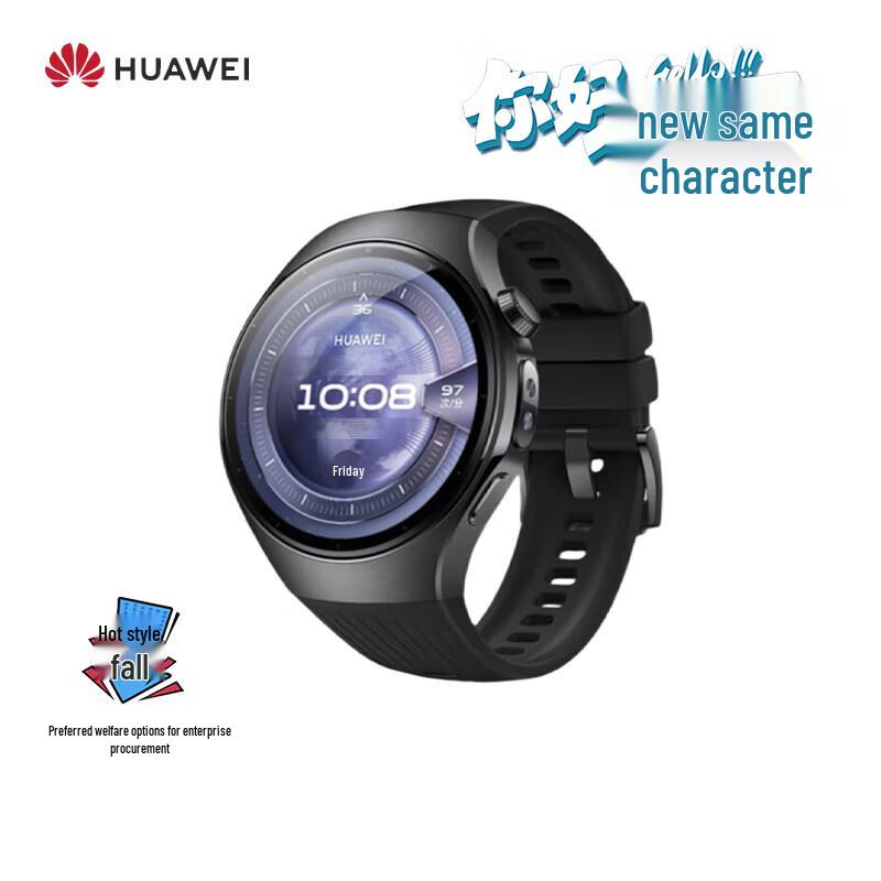 Смарт-часы HUAWEI WATCH 5 (Китайская версия)
Смарт-часы HUAWEI WATCH 5 (Китайская версия)