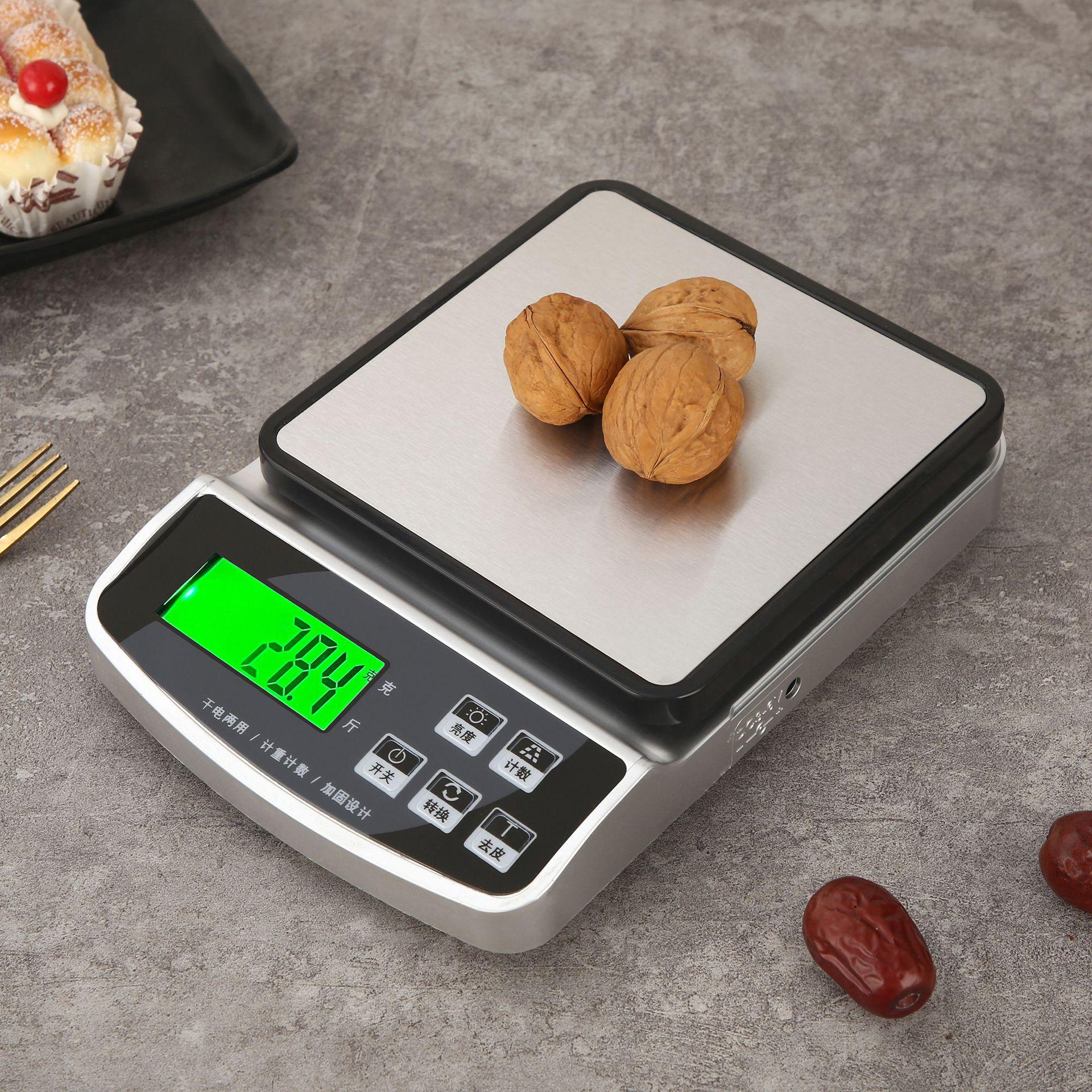 Multifunctional Kitchen Scale for Precise Baking and Ingredient Measurement Silver 5kg/1g
Multifunctional Kitchen Scale for Precise Baking and Ingredient Measurement Silver 5kg/1g