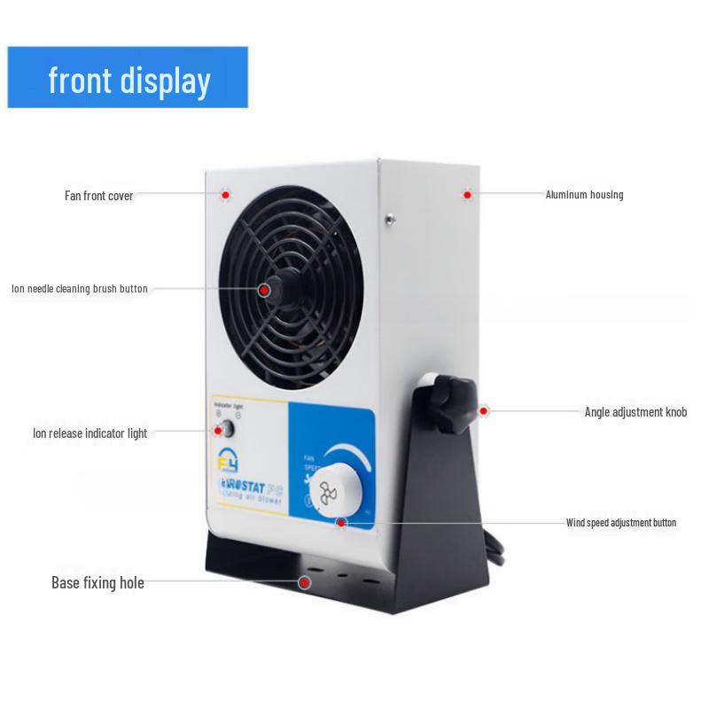 Youpper Desktop Ion Fan Static Eliminator CN plug (adapter included)
Youpper Desktop Ion Fan Static Eliminator CN plug (adapter included)