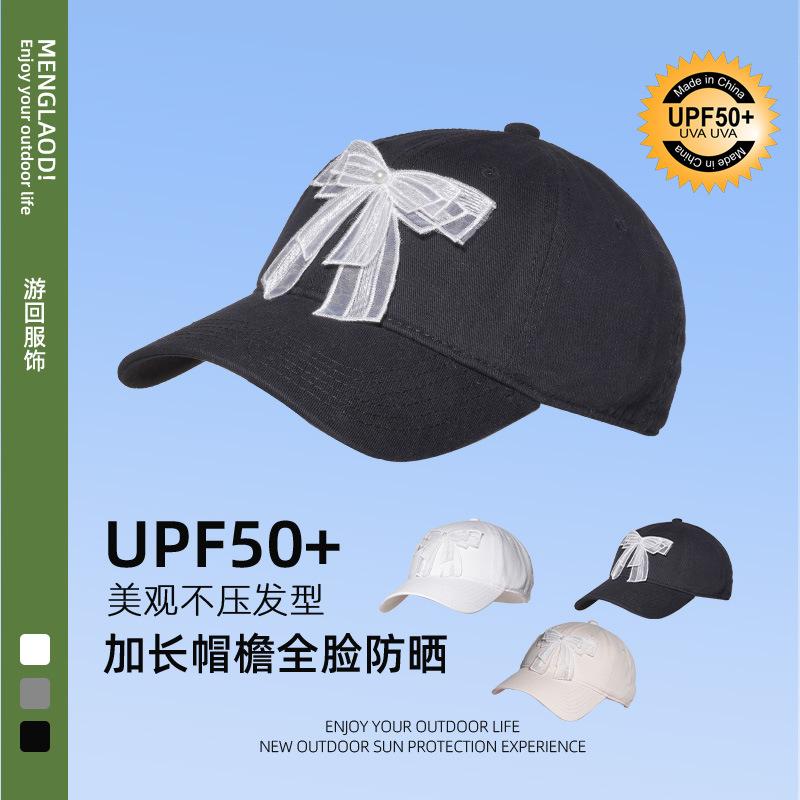 Bow baseball cap women s fresh and sweet organza streamer cap outdoor travel pure cotton sunscreen visor average size (58cm)
Bow baseball cap women s fresh and sweet organza streamer cap outdoor travel pure cotton sunscreen visor average size (58cm)