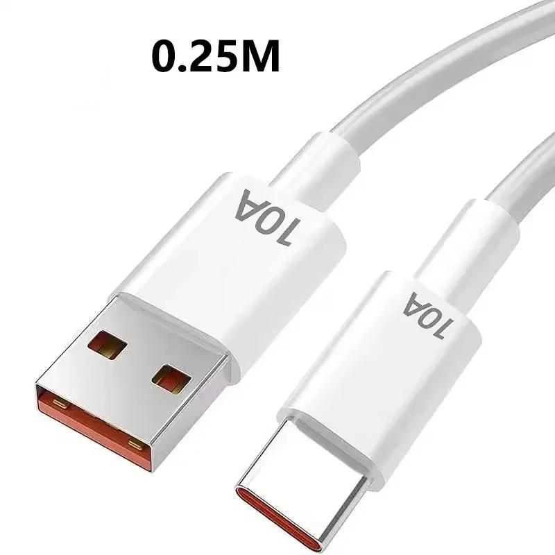 120W 4 Port USB Type C Charger Fast Charging Data Cable USB Phone Charger Adapter For Samsung IPhone Huawei Xiaomi Wall Charger 0.25M 10A Cable
120W 4 Port USB Type C Charger Fast Charging Data Cable USB Phone Charger Adapter For Samsung IPhone Huawei Xiaomi Wall Charger 0.25M 10A Cable