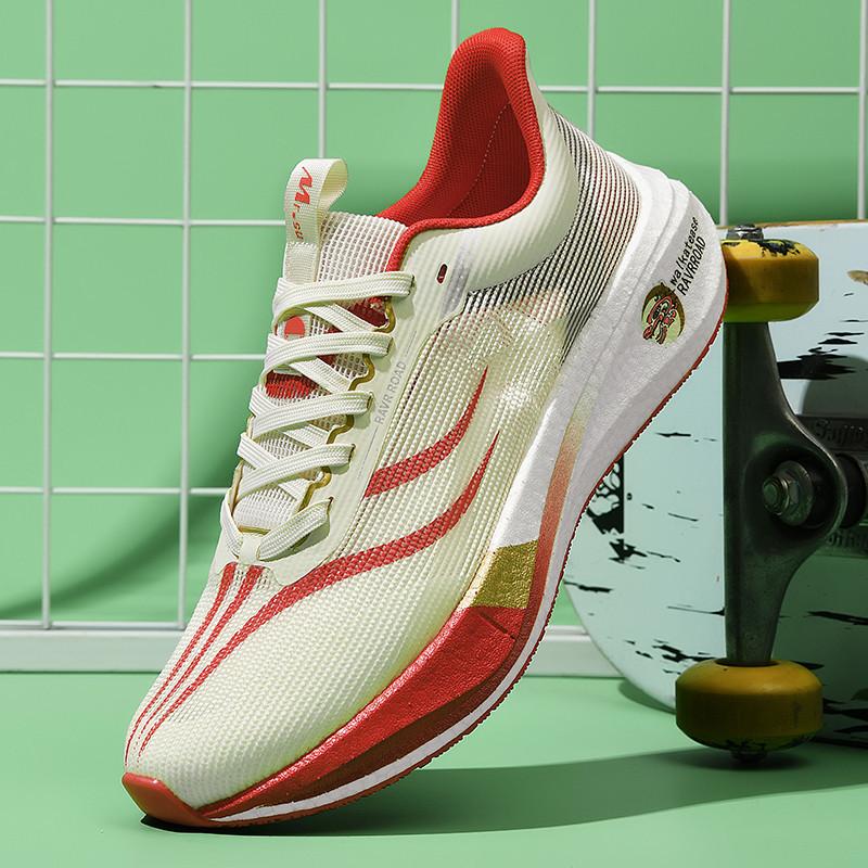 Chitu 7pro running shoes men s mesh breathable junior high school students shock absorption carbon board racing flying 3c sports running shoes 35
Chitu 7pro running shoes men s mesh breathable junior high school students shock absorption carbon board racing flying 3c sports running shoes 35
