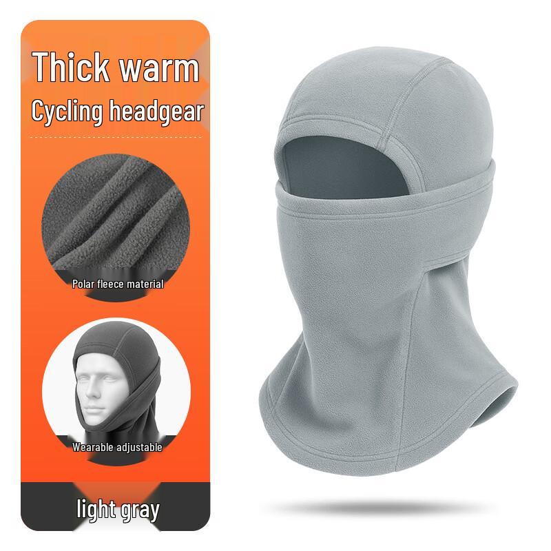 UOSU Winter Anti-Fog Multi-Purpose Ski & Cycling Balaclava
UOSU Winter Anti-Fog Multi-Purpose Ski & Cycling Balaclava