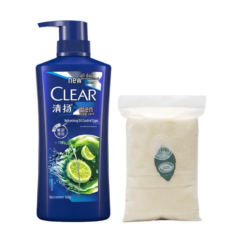 CLEAR Cool Sport Anti-Dandruff Shampoo Set with Towel
CLEAR Cool Sport Anti-Dandruff Shampoo Set with Towel