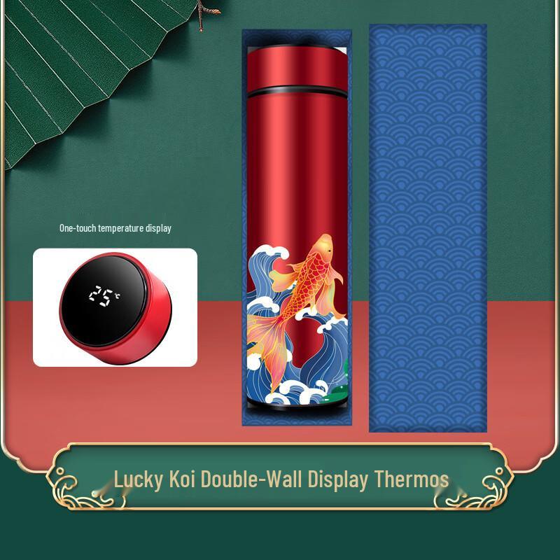 Aiqi Yixuan ME304 Digital Display Stainless Steel Thermos
Aiqi Yixuan ME304 Digital Display Stainless Steel Thermos