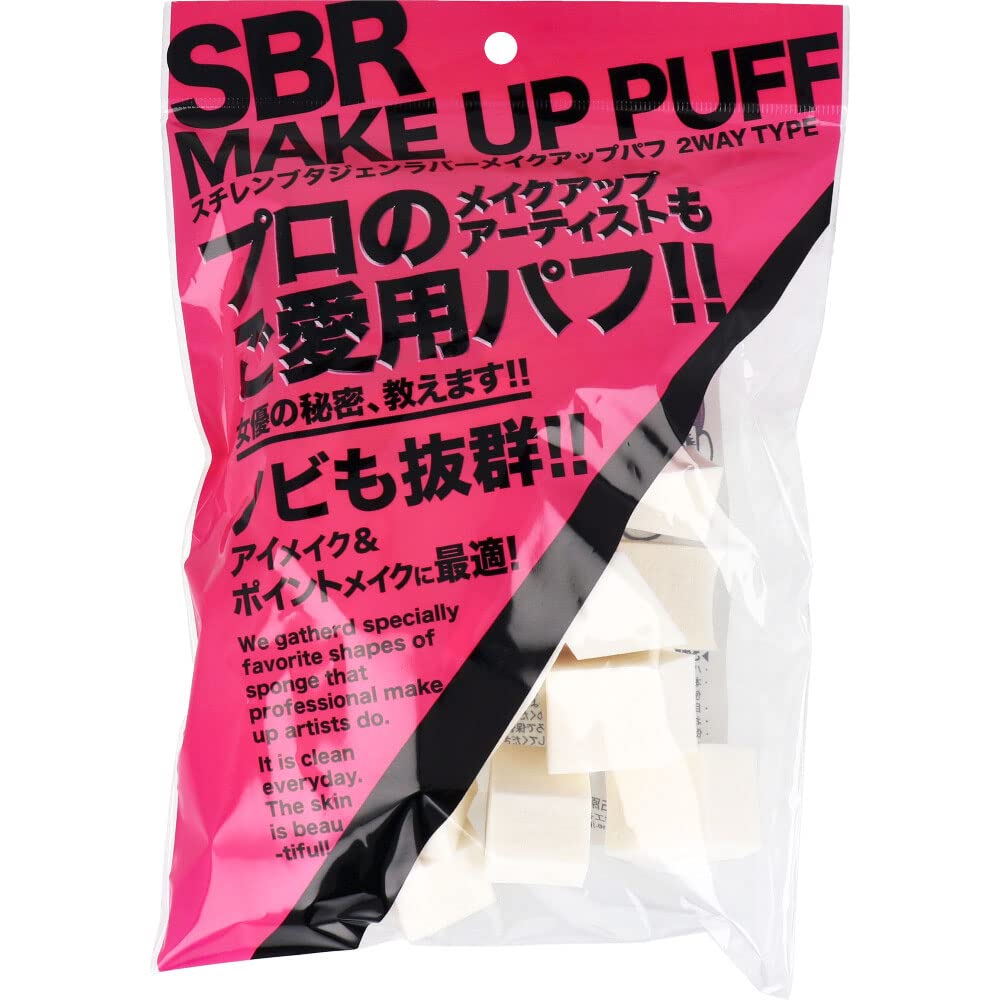 Ishihara Shoten Styrene Butadiene Rubber Makeup Puff 2WAY Type NKO-4501 Triangle Shape (30 pieces)
Ishihara Shoten Styrene Butadiene Rubber Makeup Puff 2WAY Type NKO-4501 Triangle Shape (30 pieces)