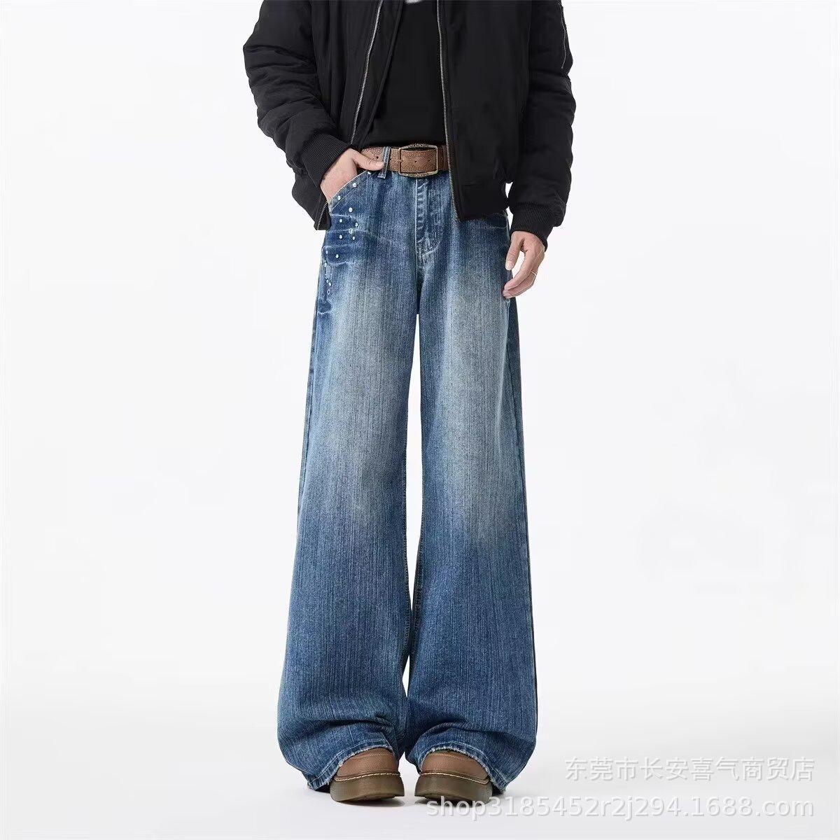 JYL Unisex Straight Jeans Vintage Rivet Design High-Street Loose Slim Denim 3XL безодня
JYL Unisex Straight Jeans Vintage Rivet Design High-Street Loose Slim Denim 3XL безодня