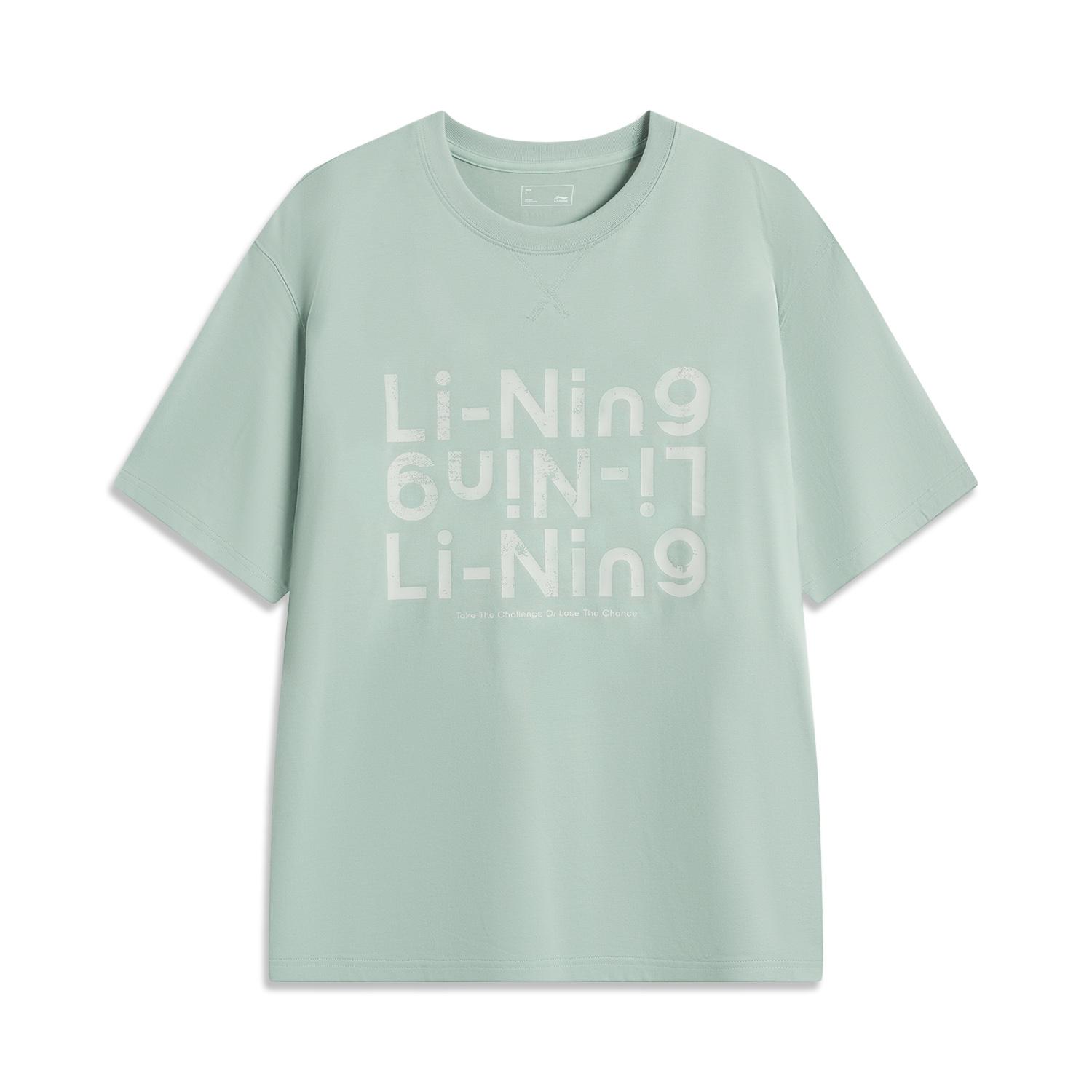 Li Ning Sports Lifestyle Series Letter Round Neck Comfortable Breathable Versatile Loose Short Sleeve T-Shirt Men T-Shirt Gray Green AHSV253-4 S
Li Ning Sports Lifestyle Series Letter Round Neck Comfortable Breathable Versatile Loose Short Sleeve T-Shirt Men T-Shirt Gray Green AHSV253-4 S