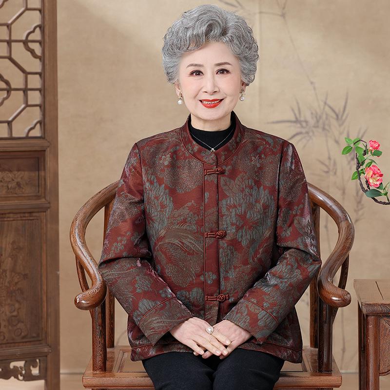 Traditional Lambswool-Lined Tang Jacket for Elderly Women - Winter Wear for Grandma XL (approx. 95-110 lbs)
Traditional Lambswool-Lined Tang Jacket for Elderly Women - Winter Wear for Grandma XL (approx. 95-110 lbs)