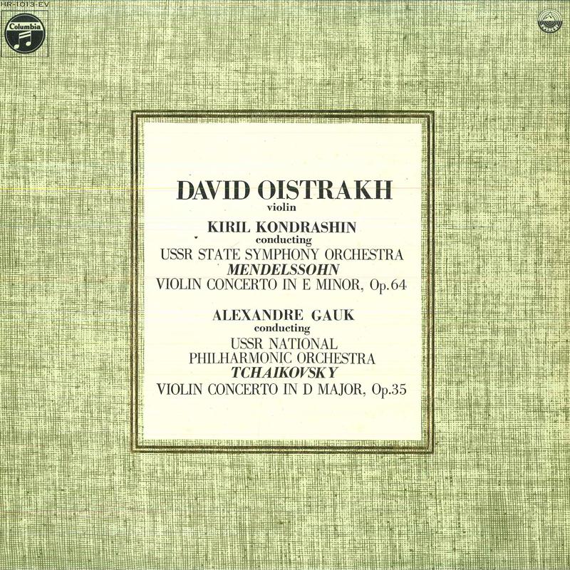 LP Record DAVID OISTRAKH(VIOLIN), KIRIL KONDR - Mendelssohn : Violin Concerto In E HR1013EV COLUMBIA 1971 Japan Classical Used
LP Record DAVID OISTRAKH(VIOLIN), KIRIL KONDR - Mendelssohn : Violin Concerto In E HR1013EV COLUMBIA 1971 Japan Classical Used