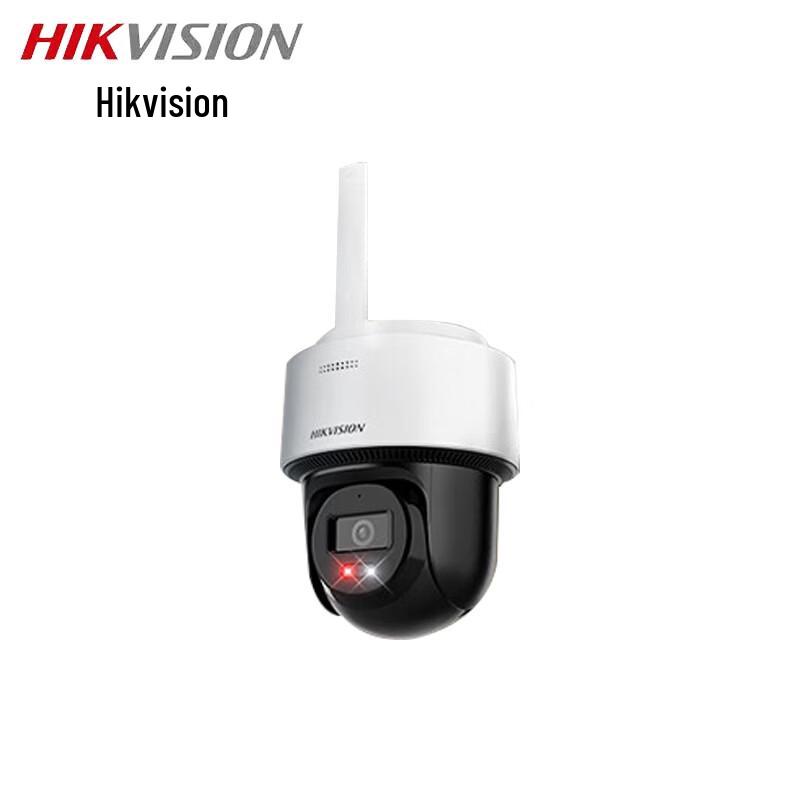 HIKVISION Solar 4G HD Security Camera with Lifetime Data
HIKVISION Solar 4G HD Security Camera with Lifetime Data