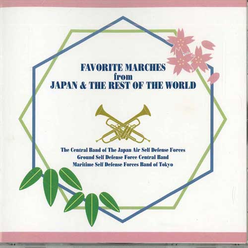 CD - Favorite Marches From Japan & The R FRCC3356 NIPPON CROWN Japan Classical Used
CD - Favorite Marches From Japan & The R FRCC3356 NIPPON CROWN Japan Classical Used