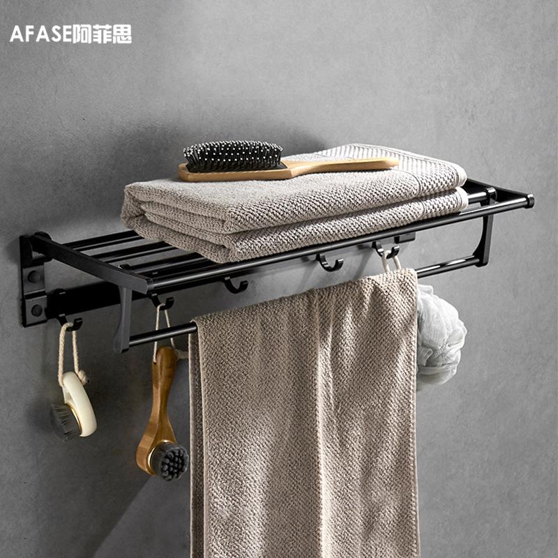 Northern European Style Towel Rack Alumimum Punch-Free Storage Rack Black Bath Towel Rack Bathroom Hardware One piece
Northern European Style Towel Rack Alumimum Punch-Free Storage Rack Black Bath Towel Rack Bathroom Hardware One piece